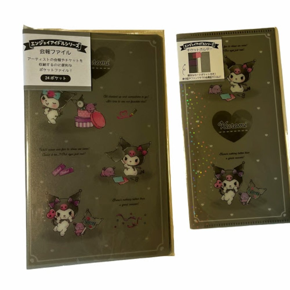 Sanrio Kuromi 24 pocket limited edition folder Set Sanrio